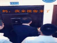 丰泽区松盛信息技术服务部