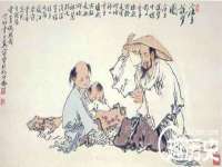 丰泽区松盛信息技术服务部