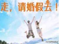 丰泽区松盛信息技术服务部