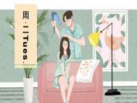 丰泽区松盛信息技术服务部