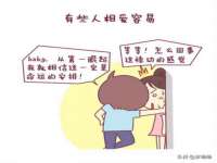 丰泽区松盛信息技术服务部