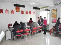丰泽区松盛信息技术服务部
