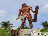 丰泽区松盛信息技术服务部