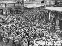 丰泽区松盛信息技术服务部