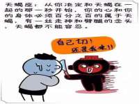丰泽区松盛信息技术服务部