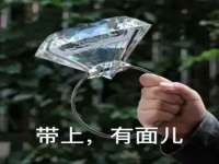 丰泽区松盛信息技术服务部