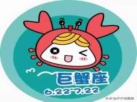 丰泽区松盛信息技术服务部