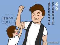 丰泽区松盛信息技术服务部