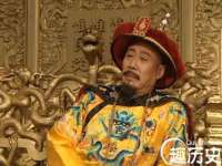 丰泽区松盛信息技术服务部