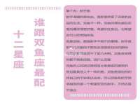 丰泽区松盛信息技术服务部