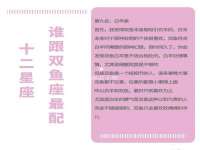 丰泽区松盛信息技术服务部
