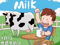 丰泽区松盛信息技术服务部