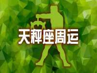 丰泽区松盛信息技术服务部