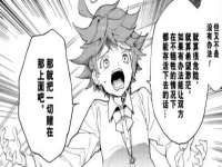 丰泽区松盛信息技术服务部