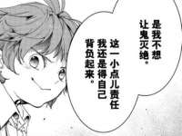 丰泽区松盛信息技术服务部