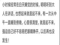 丰泽区松盛信息技术服务部