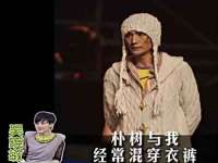 丰泽区松盛信息技术服务部