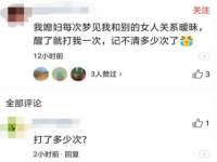 丰泽区松盛信息技术服务部
