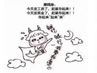 丰泽区松盛信息技术服务部