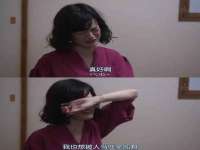 丰泽区松盛信息技术服务部
