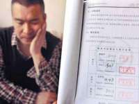 丰泽区松盛信息技术服务部