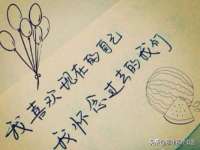 丰泽区松盛信息技术服务部