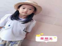 丰泽区松盛信息技术服务部