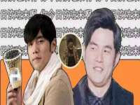 丰泽区松盛信息技术服务部