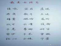 丰泽区松盛信息技术服务部
