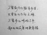 丰泽区松盛信息技术服务部