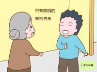 丰泽区松盛信息技术服务部